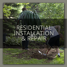 Residential Installalation & Repair